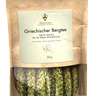 ÖLKÄNNCHEN - Griechischer Bergtee Sideritis Scardica - 25 g 