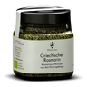 ÖLKÄNNCHEN Griechischer Rosmarin - 40g 