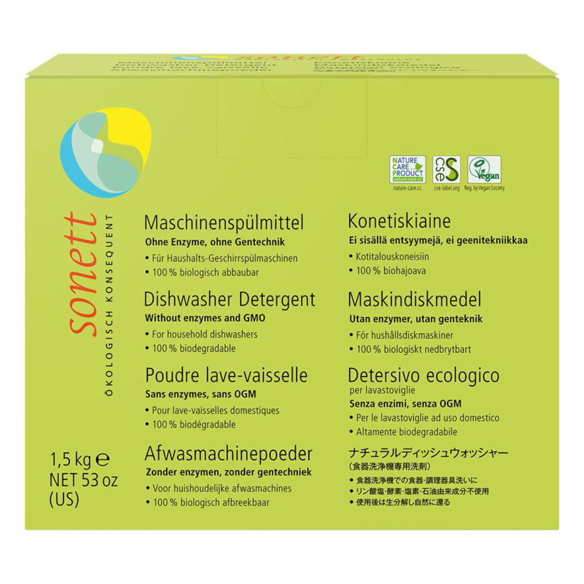 SONETT Maschinenspülmittel - 1,5 kg
